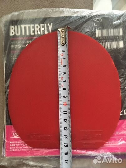 Butterfly tenergy 05 оригинал