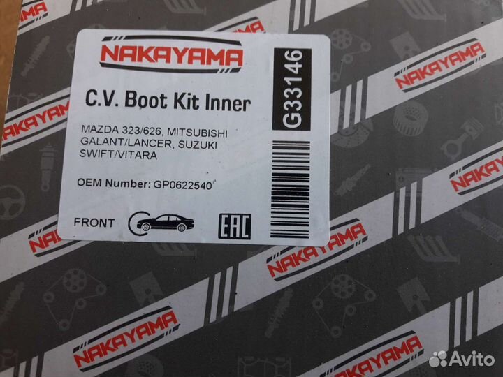 Пыльник внутреней гранаты хендай солярис 2014г