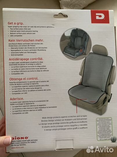 Защитный коврик Diono под детское автокресло