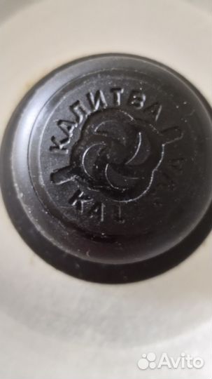 Соковарка алюминиевая Калитва