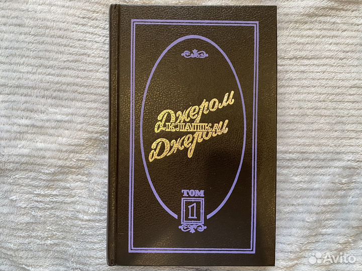 Художественная литература