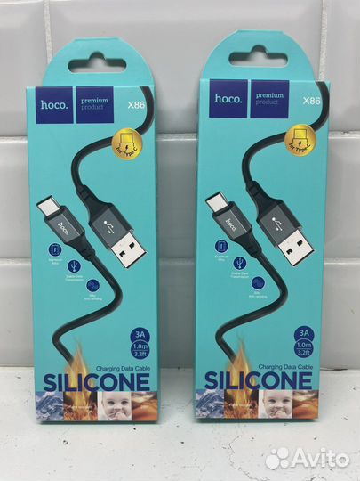 Зарядное устройство type c быстрая зарядка