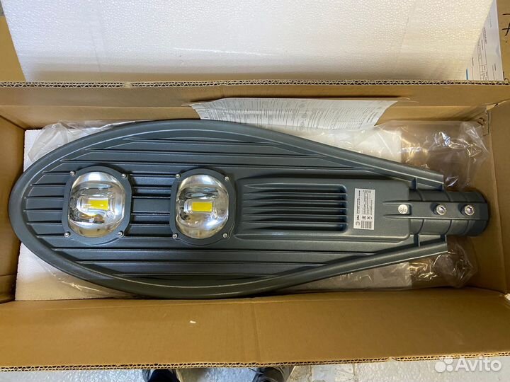 Светильник консольный (кобра)