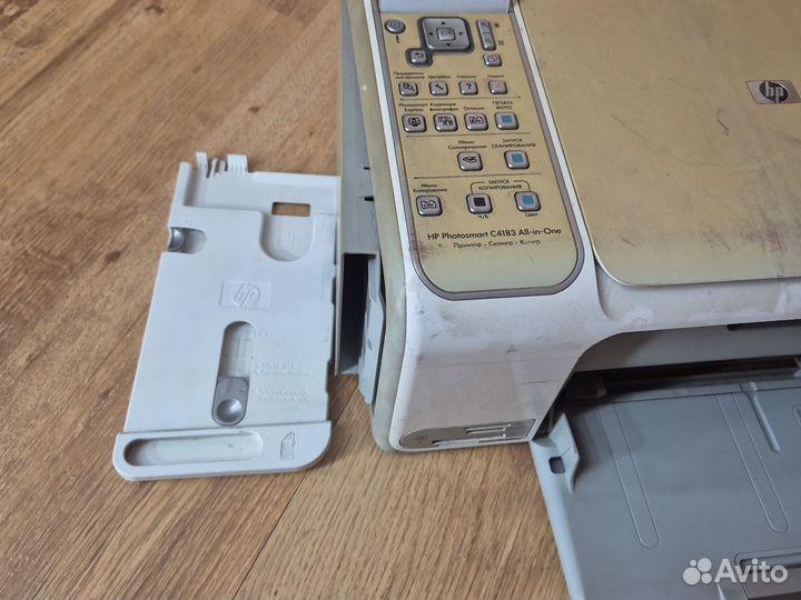 Принтер лазерный цветной hp