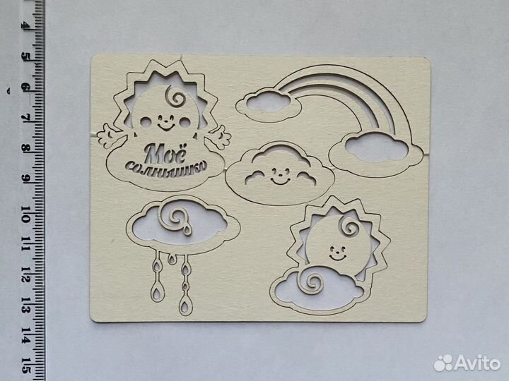 Фигурки для скрапбукинга (чипборды)