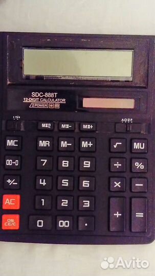 Калькуляторы времен СССР