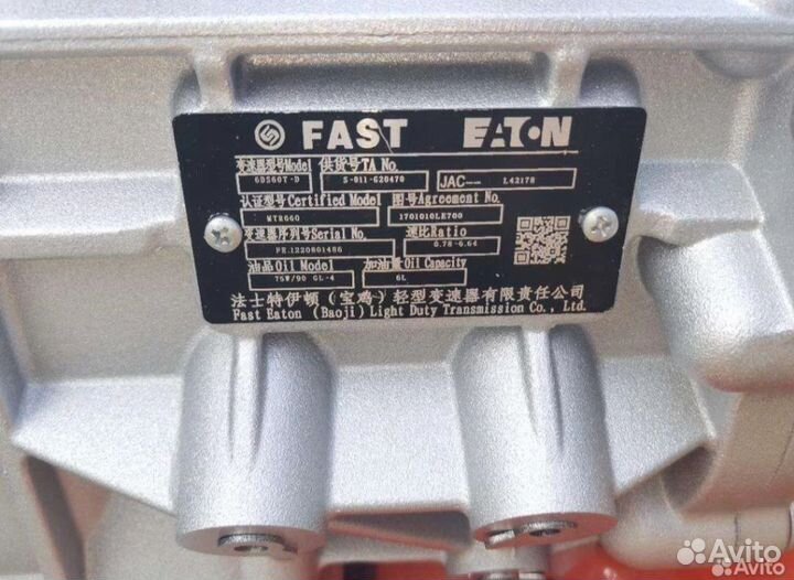 Кпп Jac N120 Фотон S120 Компас 12