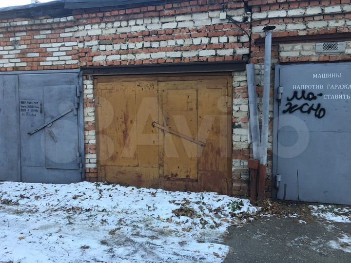 Гараж, 10 м²