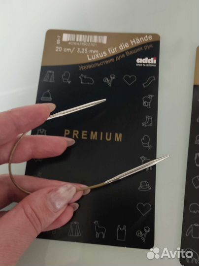 Спицы Addi premium 20 см
