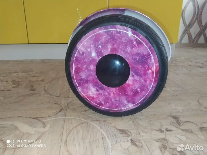 Героскутер