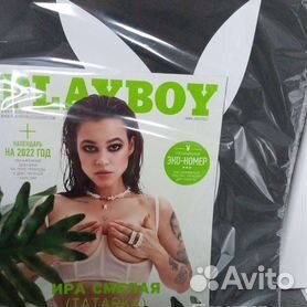 Playboy зима 2021/2022 + календарь Playboy