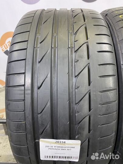 Bridgestone Potenza S001 255/35 R19