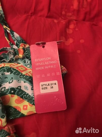 Купальник для девочки новый