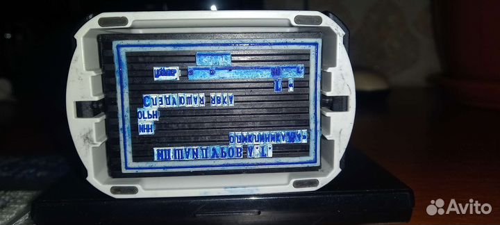 Наборные печати