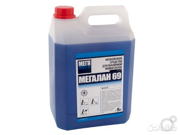 Низкопенное средство для машинной мойки полов