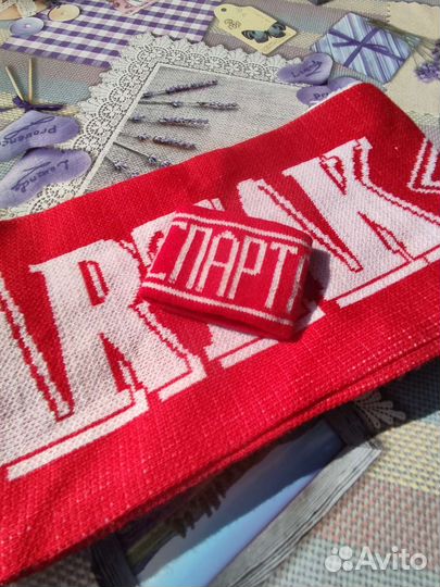 Шарф фк Спартак