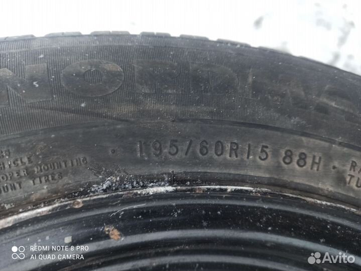 Колеса для R15 для VAG