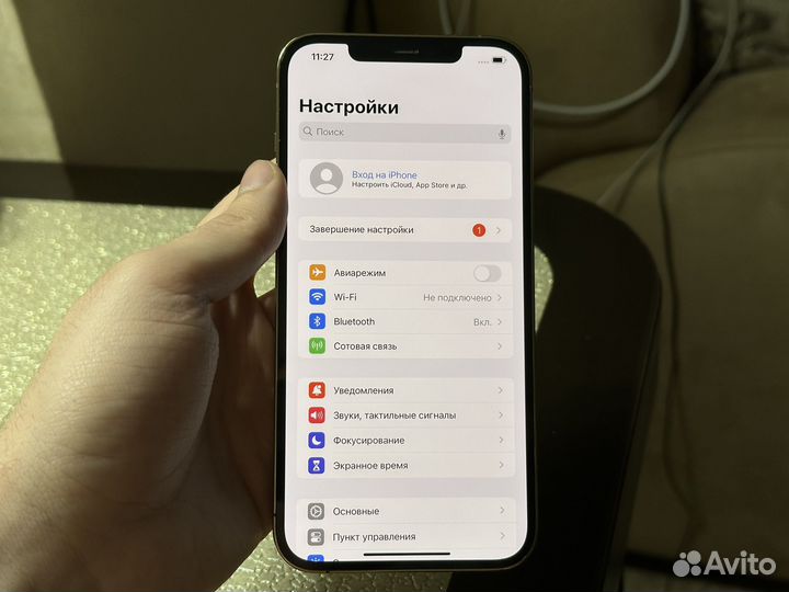 iPhone 12 Pro Max, 512 ГБ