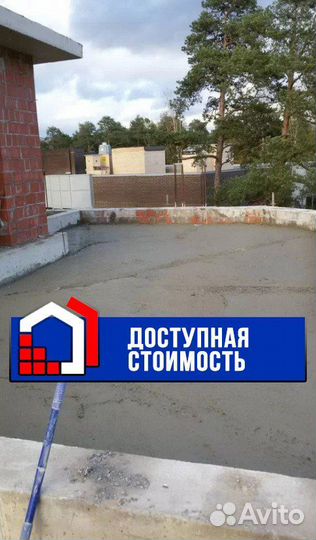 Блок строительный