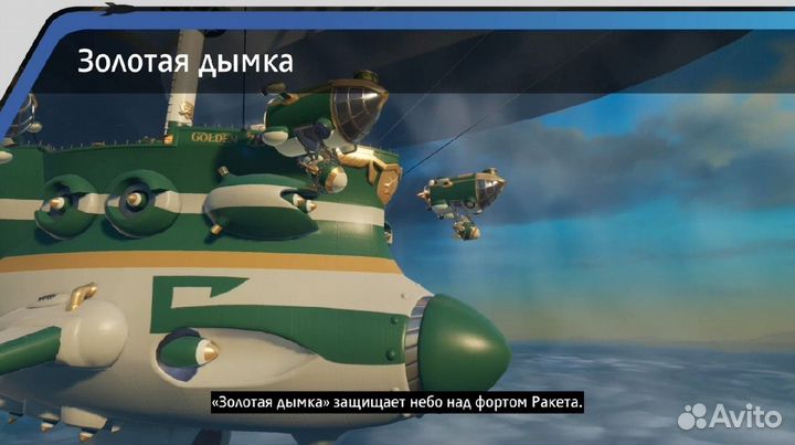 Xbox ONE Rocket Arena Mythic Edition Новый