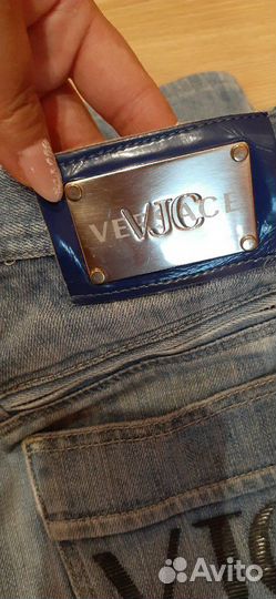 Джинсы мужские