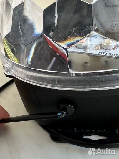 Диско шар от розетки цветной