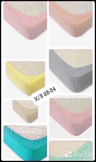 Простынь на резинке