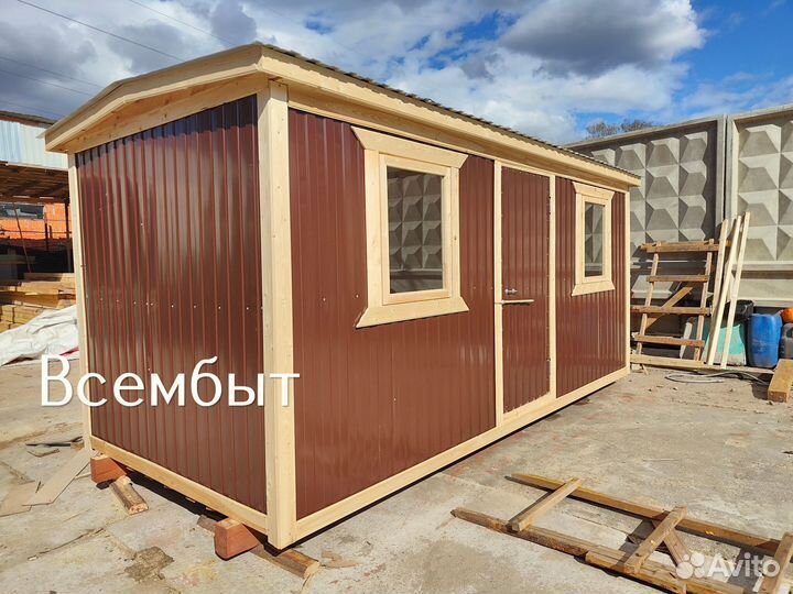 Бытовка для дачи