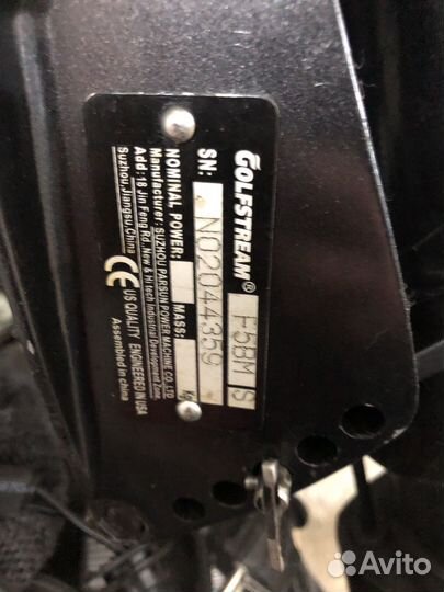 Лодочный мотор golfstream 5