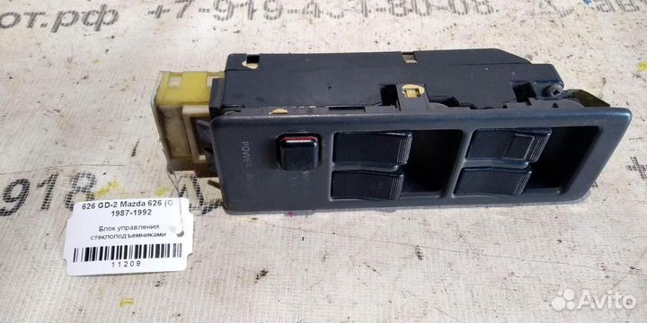 Эбу стеклоподъемниками Mazda 626 GD 87-92г