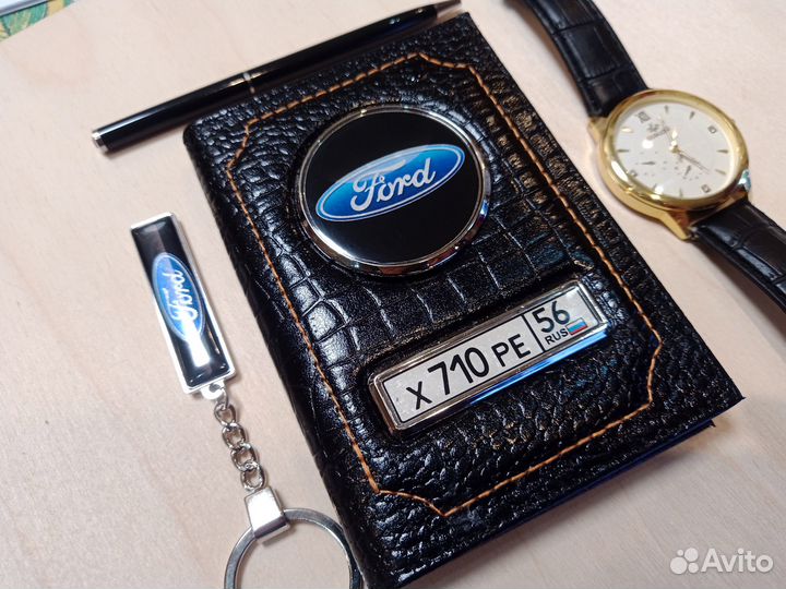 Обложка для автодокументов