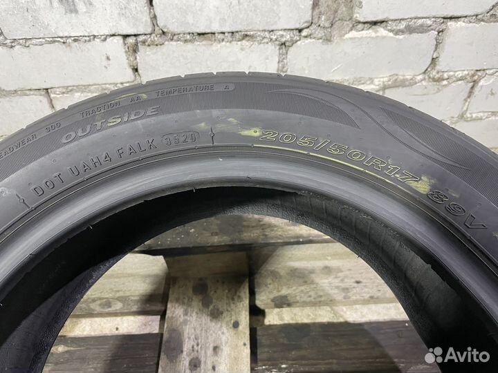 Nexen N'Fera SU1 205/50 R17