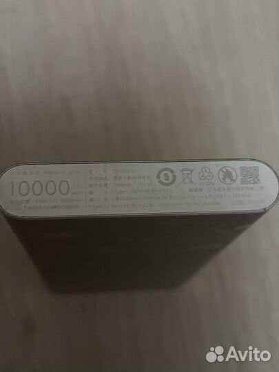 Повербанк xiaomi 10000