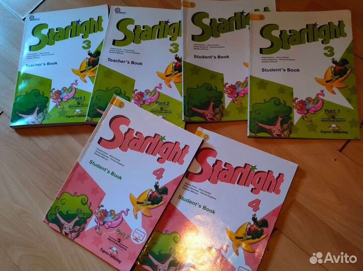Starlight (учебники, книги для учителя)