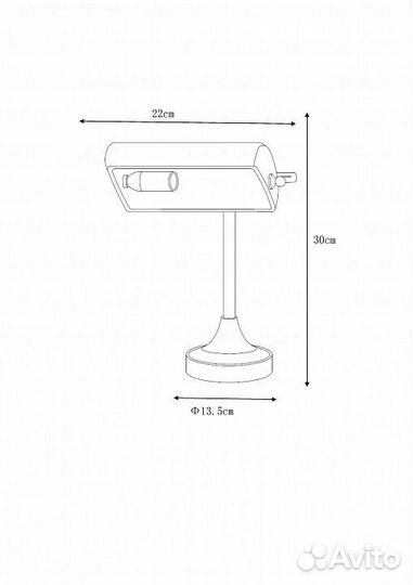 Настольная лампа офисная Lucide Banker 17504/01/11