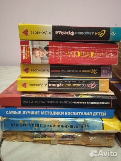 Книги пакетом