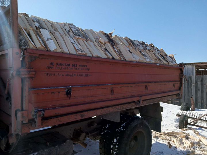 Дрова берёзовые, сосновые(горбыль пиленый)