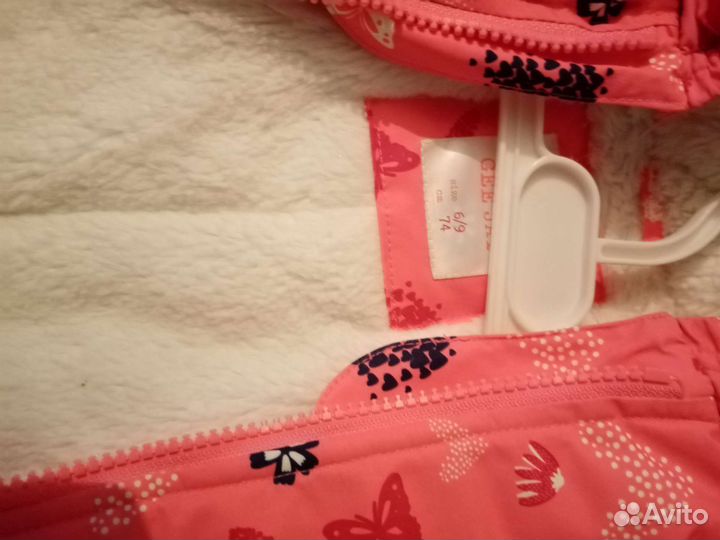 Зимний комбинезон