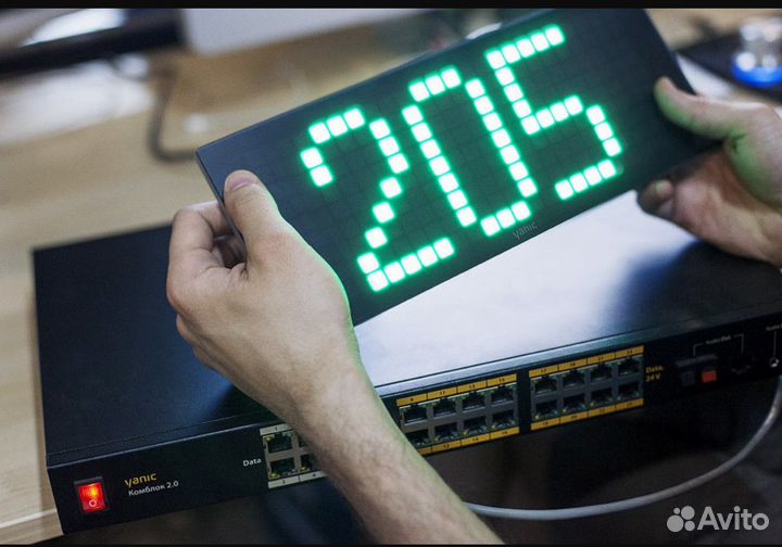 Система электронной очереди InLine Premium