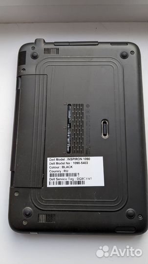 Ноутбук трансформер Dell Inspiron 1090