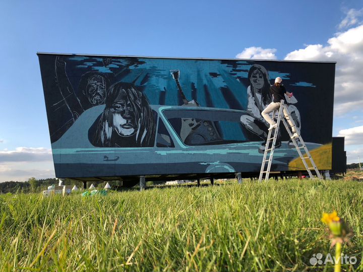 Роспись на стенах