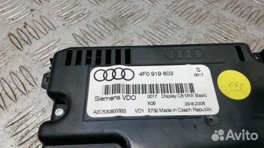 Монитор audi A6 C6 (KSE06JA01)