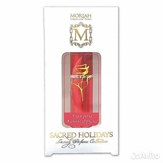 Парфюм. Духи 