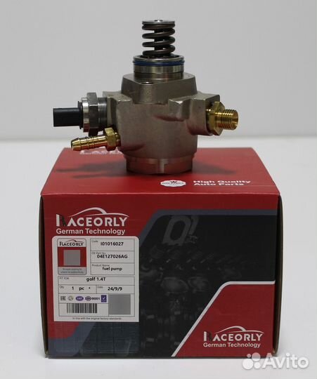 Топливный насос Seat EA211 1.2-1.4TSI 04E127026AG