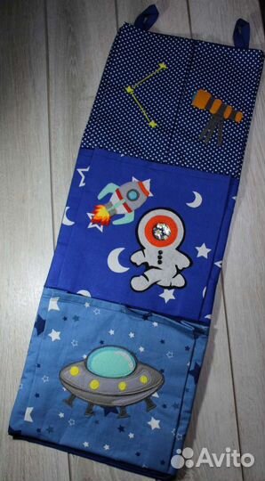 Кармашки стикеры в садик