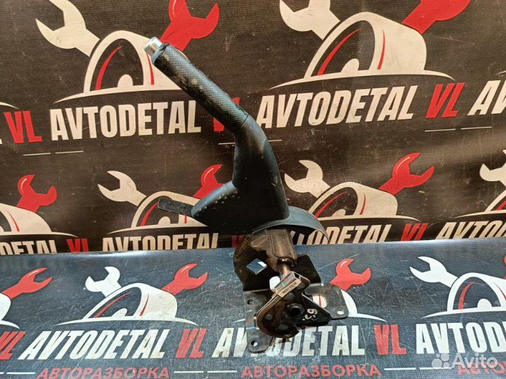 Ручник Mazda 3 седан 2006-2009