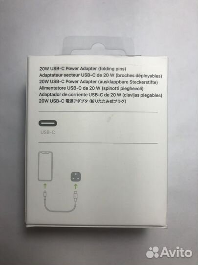 Адаптер питания Apple USB Type-C 20W