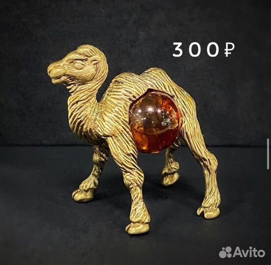 Фигурки животных