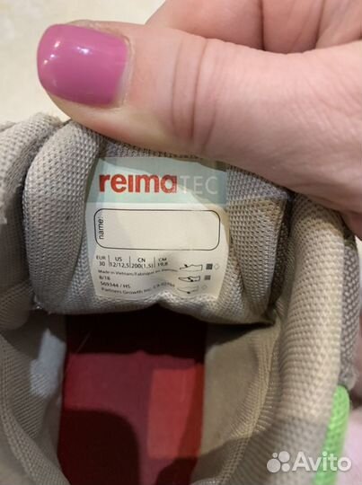 Ботинки reima 30