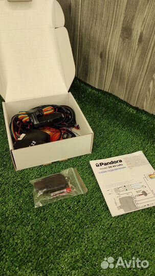 Сигнализация